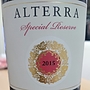 Alterra Cabernet Sauvignon Special Reserve(2015)