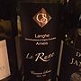 Cascina Saria Langhe Arneis Le Rune