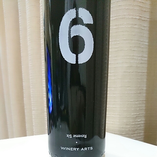 Winery Arts Reverse Six