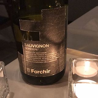 Forchir Sauvignon Soresere(フォルキール ソーヴィニヨン)