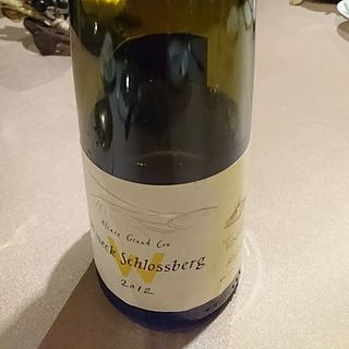 Binner Wineck Schlossberg