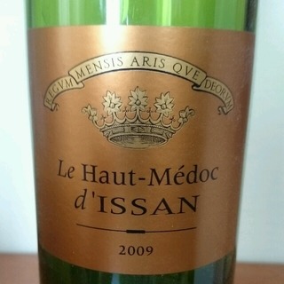Le Haut Médoc d'Issan