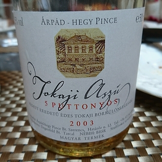 Árpád hegy Pince Tokaji Aszú 5 Puttonyos
