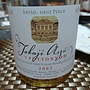 Árpád hegy Pince Tokaji Aszú 5 Puttonyos(2003)