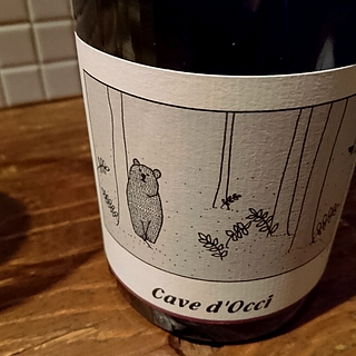 Cave d'Occi くま アッサンブラージュ