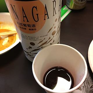 天然葡萄酒 NAGARA 赤
