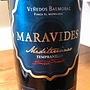 Viñedos Balmoral Maravides Mediterráneo