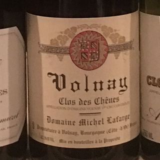 Dom. Michel Lafarge Volnay 1er Cru Clos des Chenes(ドメーヌ・ ミッシェル・ラファルジュ ヴォルネイ プルミエ・クリュ クロ・デ・シェーヌ)