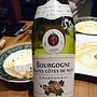 Dom. Guy Simon & Fils Bourgogne Hautes Côtes de Nuits Chardonnay(2013)