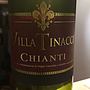 Villa Tinacci Chianti(2015)