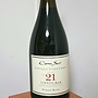 コノ・スル シングル・ヴィンヤード No.21 ピノ・ノワール