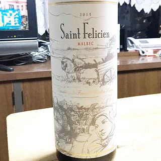 Catena Zapata Saint Felicien Malbec