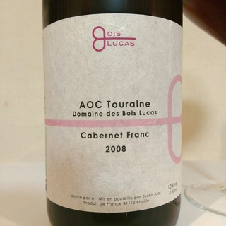 Bois Lucas Touraine Cabernet Franc