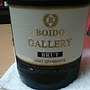 Boido Gallery Spumante Brut