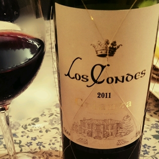 Los Condes Crianza