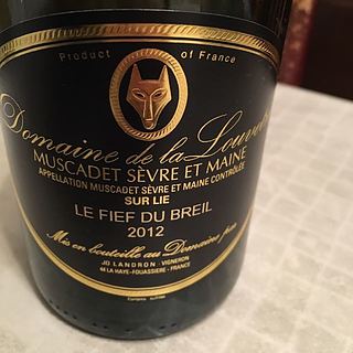 Dom. de la Louvetrie Muscadet Sèvre et Maine Sur Lie Le Fief du Breil