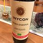 Inycon Organic Nero d'Avola(2015)