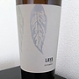 ラヤ(2014)