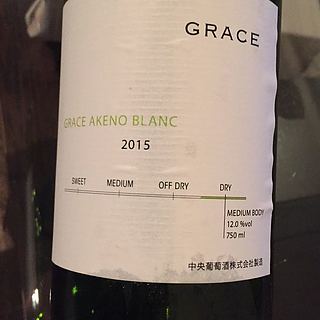 Grace Akeno Blanc