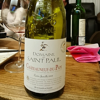 Dom. de Saint Paul Châteauneuf du Pape Cuvee Jumille(ドメーヌ・ド・サン・ポール シャトーヌフ・デュ・パプ)