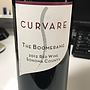 Curvare The Boomerang(2012)
