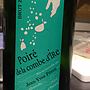 Jean Yves Péron Poire La Combe d'Ire Brut Zero