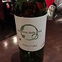 アルプスワイン Japanese Style Wine デラウェア(2015)