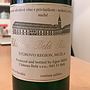 Ch. Bela Riesling Sturovo Region Muzla(2015)