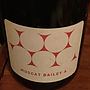 島之内フジマル醸造所 Muscat Bailey A (山形)(2015)