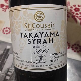 St. Cousair 高山シラー