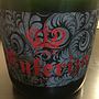 Cava Enterizo Brut