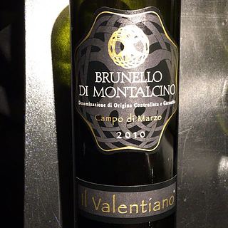 Il Valentiano Brunello di Montalcino Campo di Marzo(イル・ヴァレンティアーノ ブルネッロ・ディ・モンタルチーノ カンポ・ディ・マルツォ)