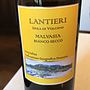 Lantieri Malvasia Bianco Secco(2015)
