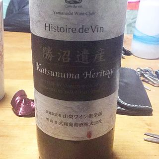 大和葡萄酒 勝沼遺産 赤