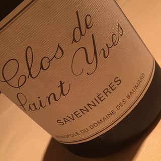 Dom. des Baumard Savennières Clos de Saint Yves(ドメーヌ・デ・ボーマール サヴニエール クロ・ド・サン・イヴ)