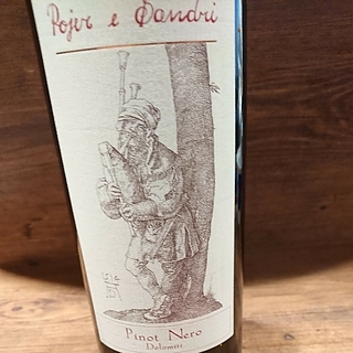 Pojer e Sandri Pinot Nero Dolomiti(ポイエル・エ・サンドリ ピノ・ネロ ドロミティ)