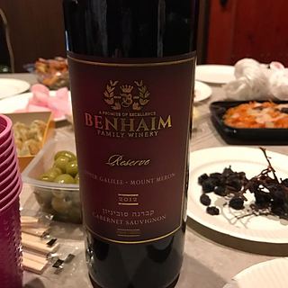 Benhaim Cabernet Sauvignon(ベンハイム カベルネ・ソーヴィニヨン)