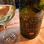 奥出雲ワイン Chardonnay Unwooded