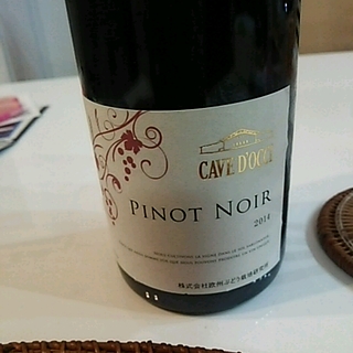 Cave d'Occi Pinot Noir(カーブ・ドッチ ピノ・ノワール)