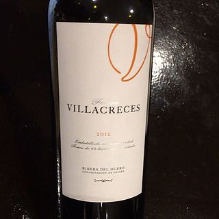 Finca Villacreces Villacreces(フィンカ・ビリャクレセス ビリャクレセス)