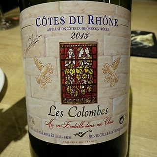 Vignerons Réunis Côtes du Rhône Les Colombes(コート・デュ・ローヌ・レ・コロンブ)