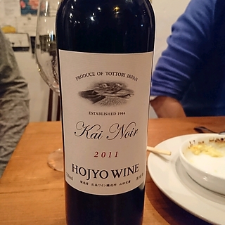 Hojyo Wine Kai Noir