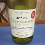 五一わいん Estate Goichi Chardonnay(2015)