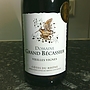 Dom. Grand Becassier Cotes du Rhone Vieilles Vignes(2016)