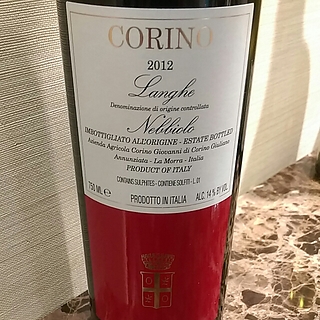 Corino Langhe Nebbiolo
