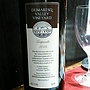 Dumaresq Valley Vineyard Tempranillo(2016)