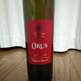 Cantine Russo Orus Nero d'Avola
