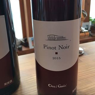 Occi Gabi Pinot Noir