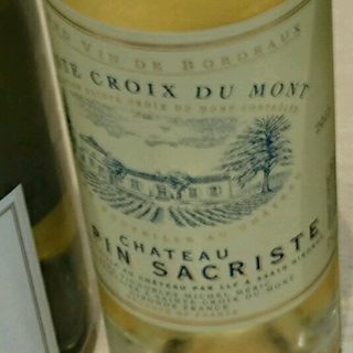 Ch. Le Pin Sacriste(シャトー・ル・パン・サクリスト)