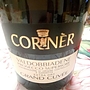 Cornèr Valdobbiadene Prosecco Superiore Grand Cuvèe Extra Dry